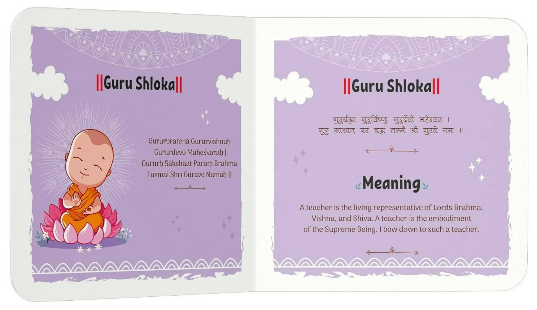 Shlokas And Mantras For Kids – English 