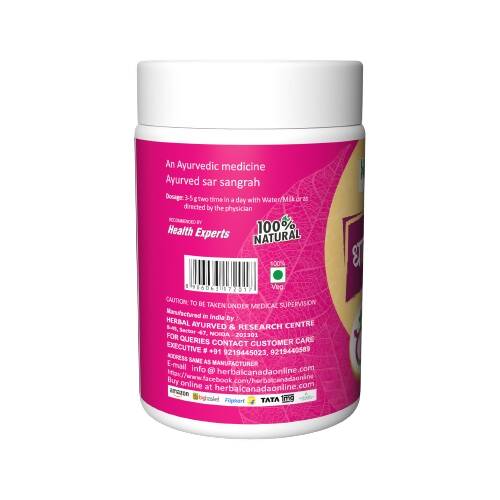 Herbal Canada Dhatupaushtik Churna Powder 