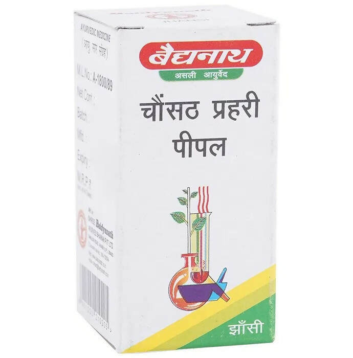 Baidyanath Jhansi Chonsath Prahari Pipal - Grab2buy