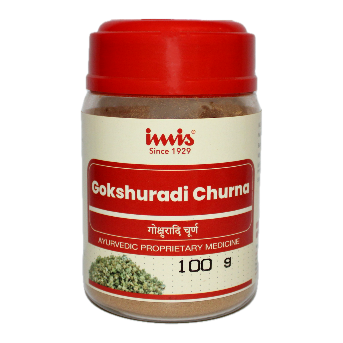 IMIS Ayurveda Gokshuradi churna 