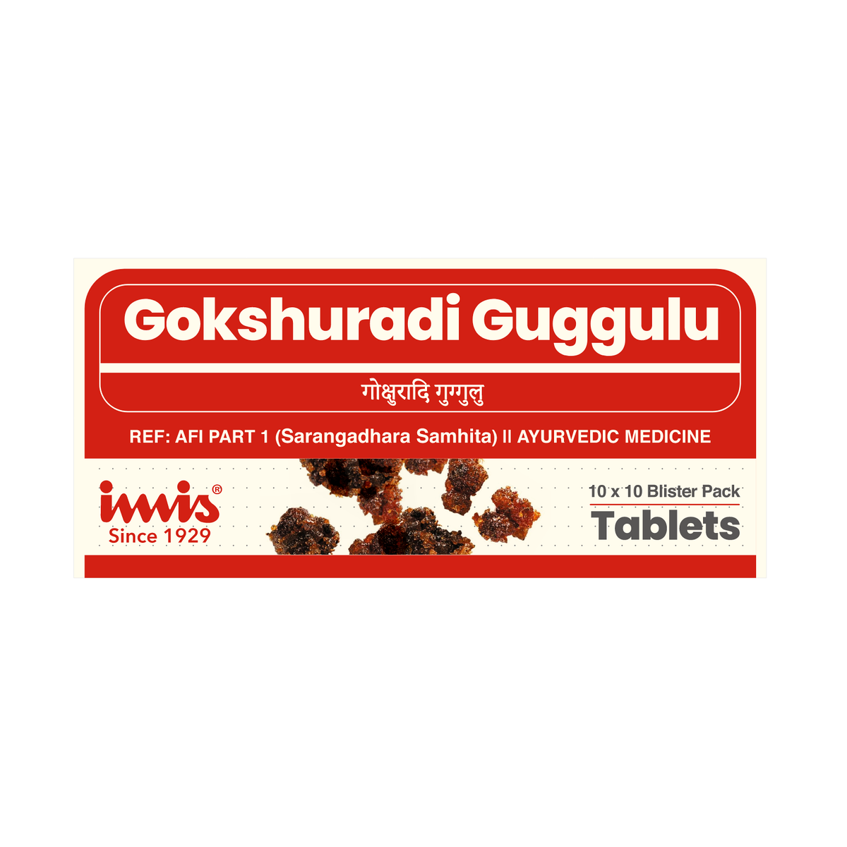 IMIS Ayurveda Gokshuradi Guggulu Tablets 