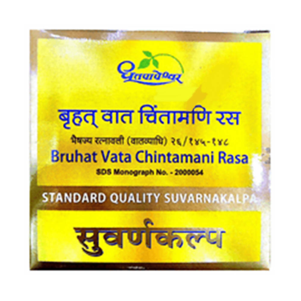 Dhootapapeshwar Bruhat Vata Chintamani Rasa Standard Quality Suvarnakalpa Tablet 