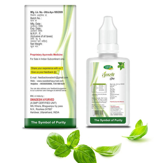 Swadeshi Tulsi Drop 