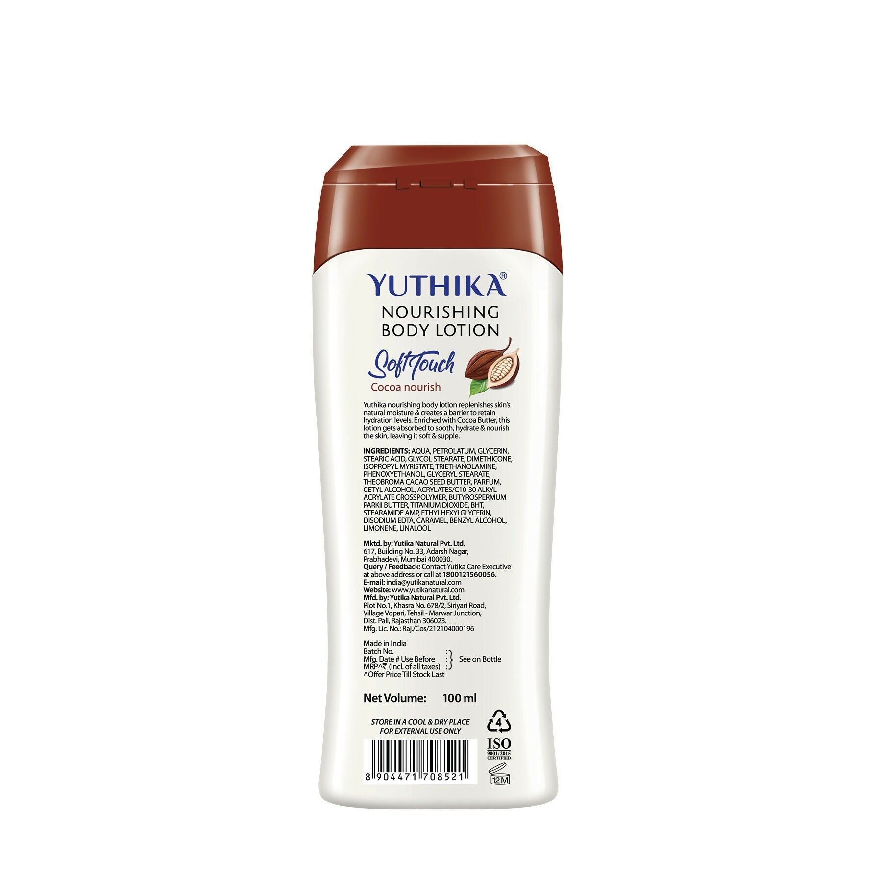 Yuthika Soft Touch Cocoa Body Lotion For Women & Men  Grab2Buy Yuthika Grab2Buy