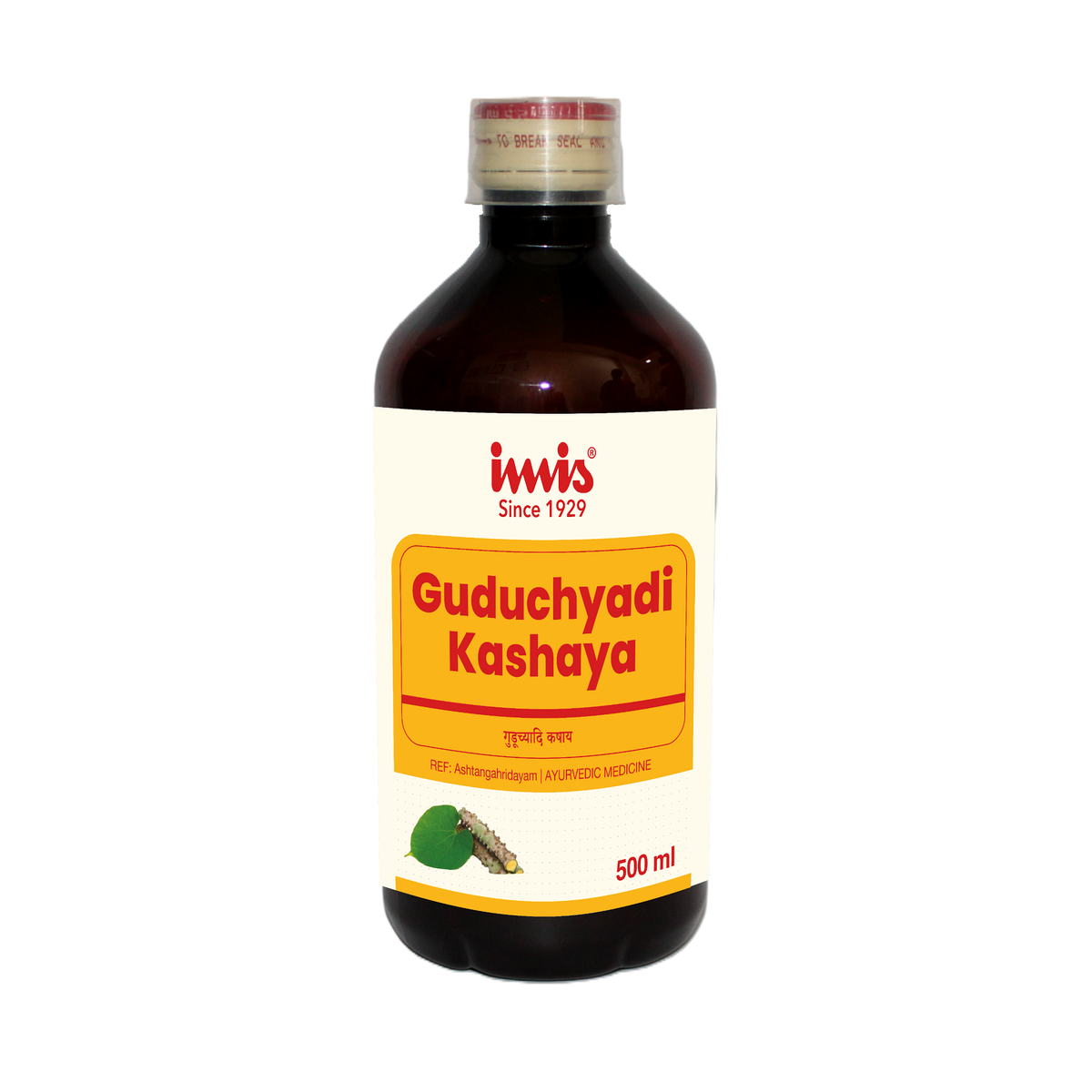 IMIS Ayurveda Guduchyadi Kashaya 