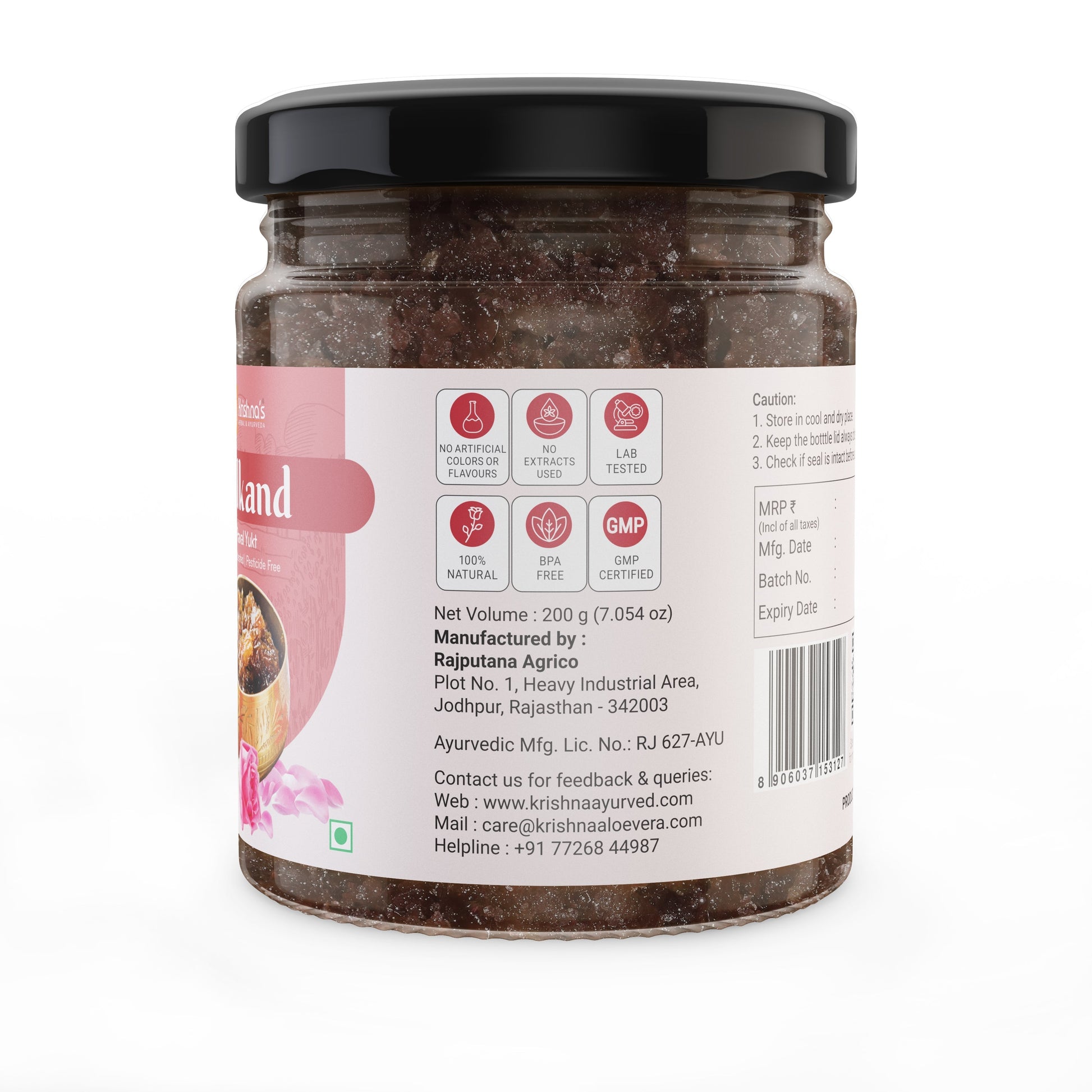 Krishna'S Herbal & Ayurveda Gulkand 