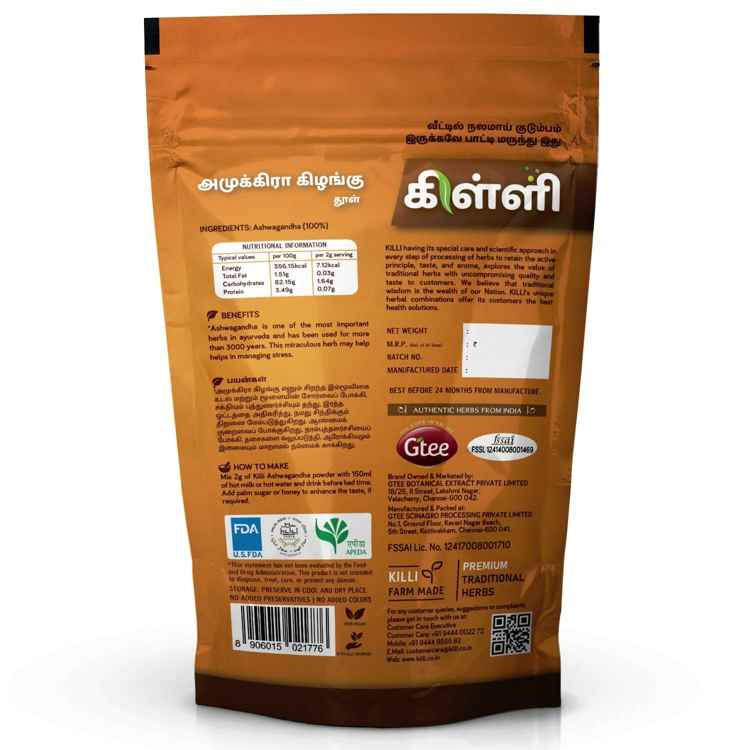Killi Ashwagandha Powder 