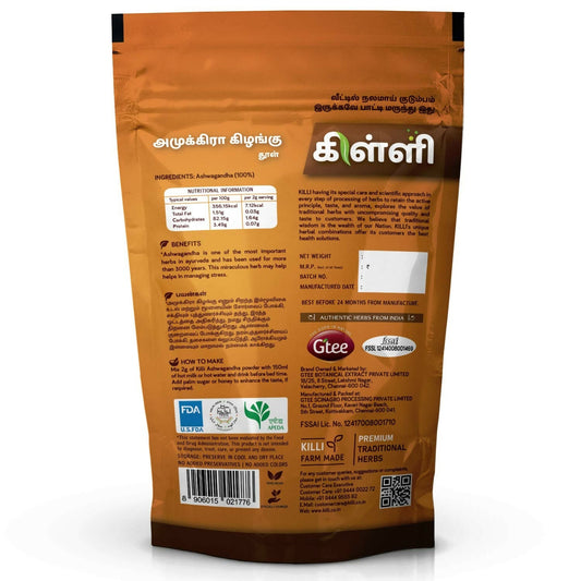 Killi Ashwagandha Powder 
