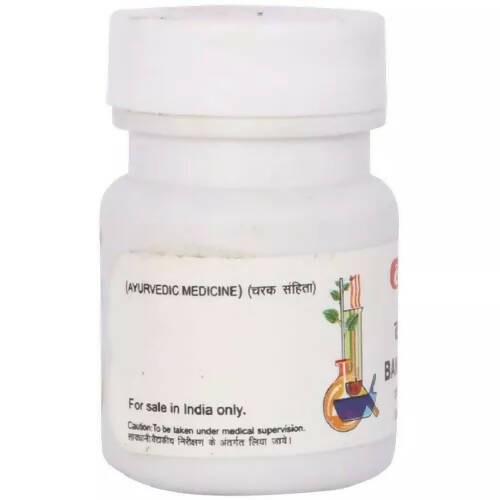 Baidyanath Jhansi Bangashwar Ras Tablets 