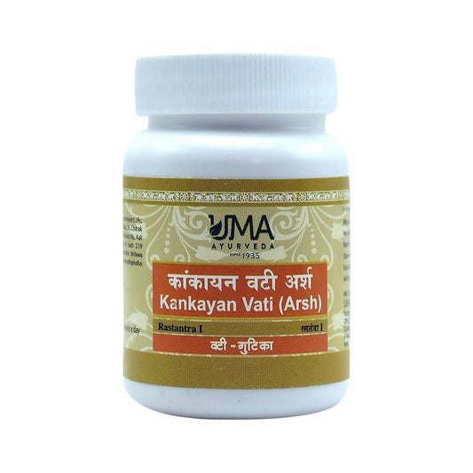 Uma Ayurveda Kankayan Vati (Arsh) Tablets 