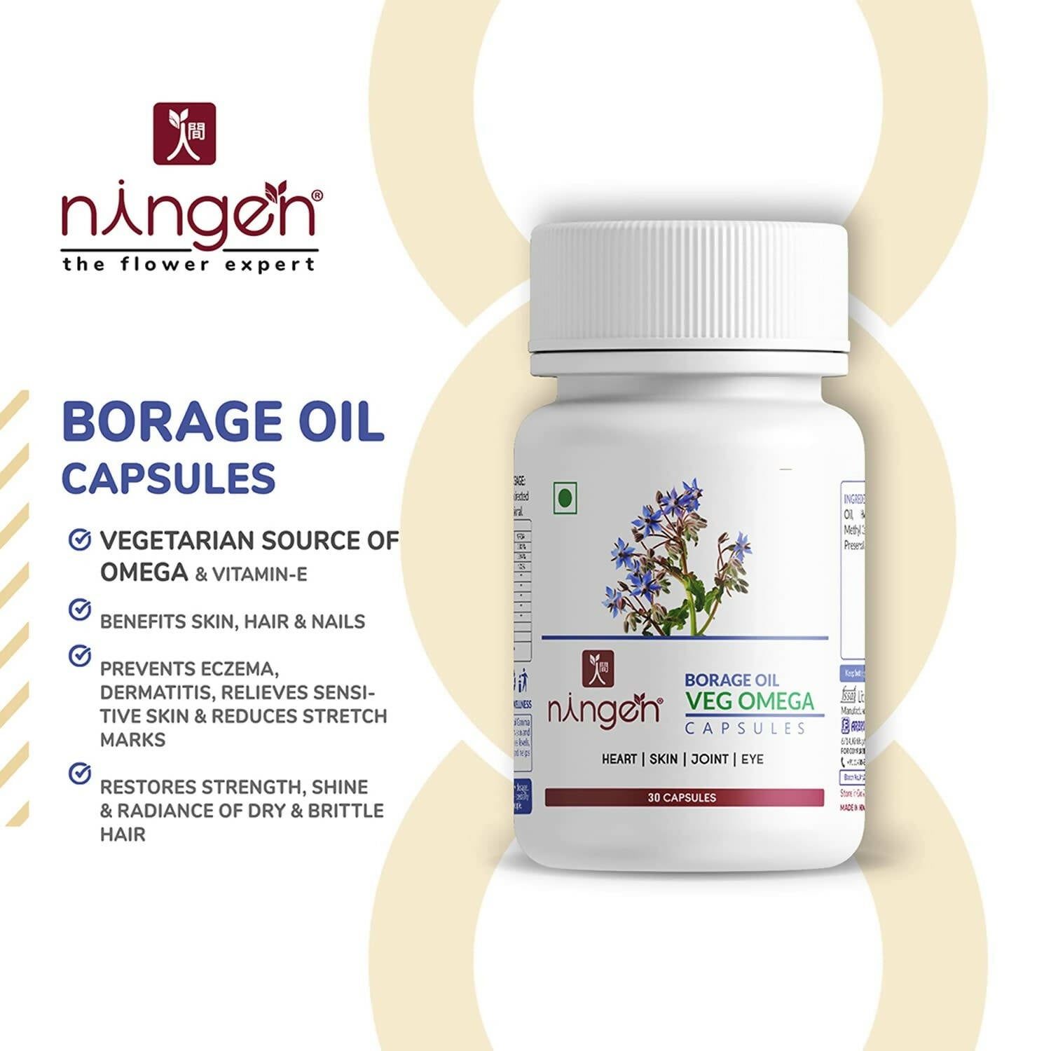 Ningen Borage Oil Capsules - Grab2buy
