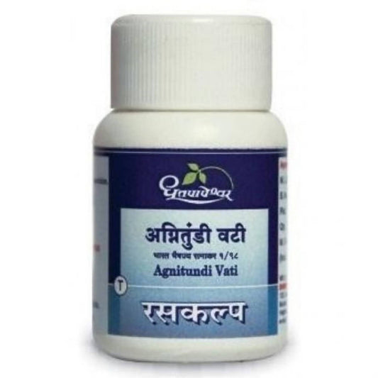 Dhootapapeshwar Agnitundi Vati | Grab2Buy