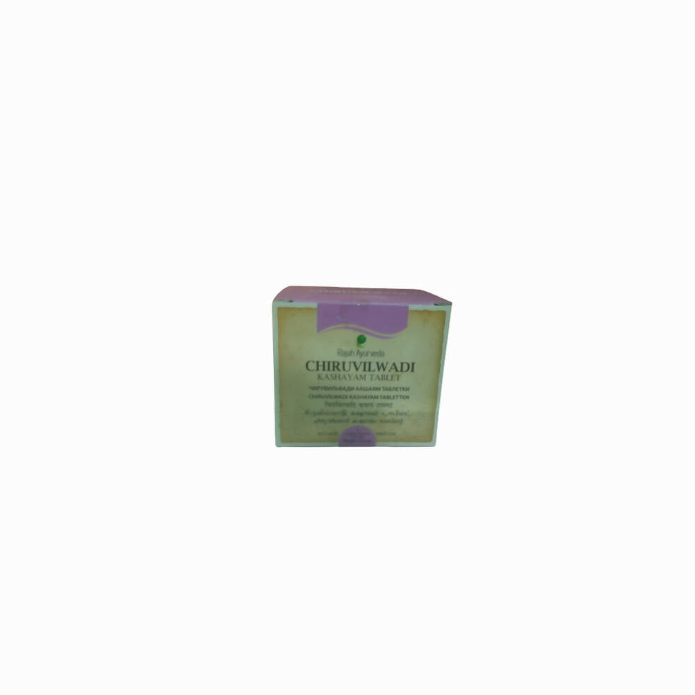 Rajah Ayurveda Chiruvilwadi Kashayam Tablets 