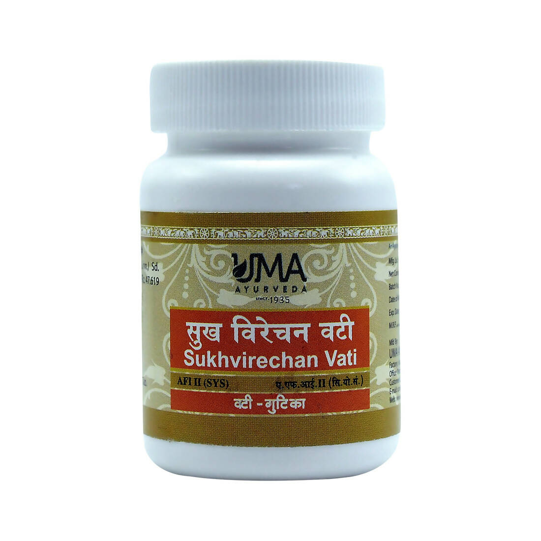 Uma Ayurveda Sukhvirechan Vati 