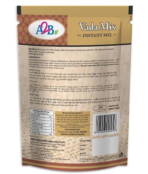 A2B - Adyar Ananda Bhavan Vada Mix 