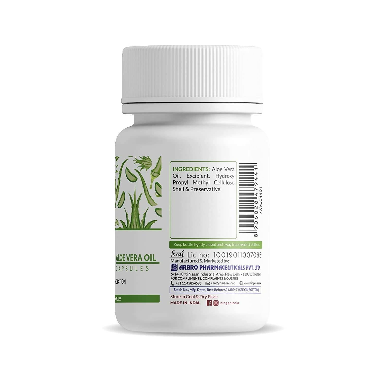 Ningen Aloe Vera Oil Capsules - Grab2buy