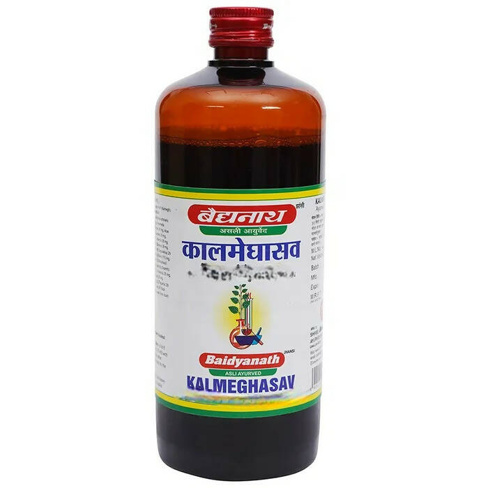 Baidyanath Jhansi Kalmeghasav 