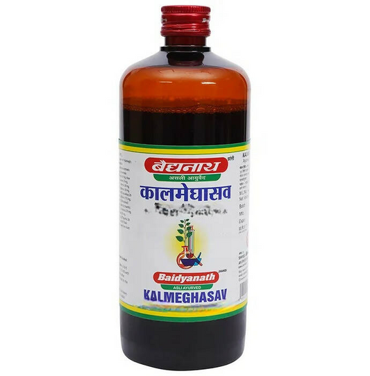 Baidyanath Jhansi Kalmeghasav 