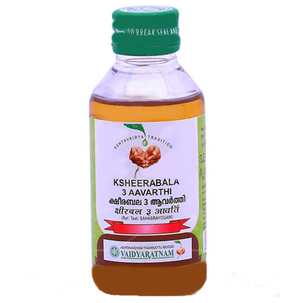 Vaidyaratnam Ksheerabala 3 Aavarthi 