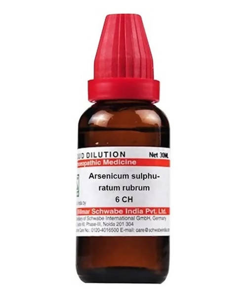 Dr. Willmar Schwabe India Arsenicum Sulphuratum Rubrum Dilution 