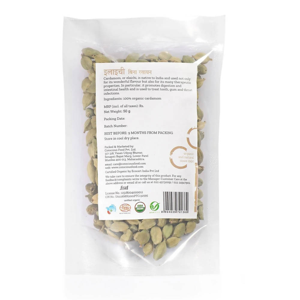Conscious Food Organic Cardamom (Elaichi) 