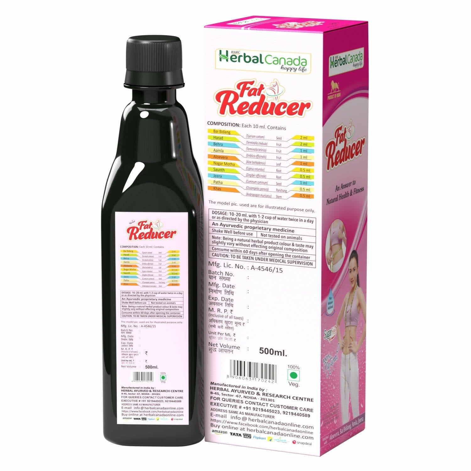 Herbal Canada Fat Reducer 