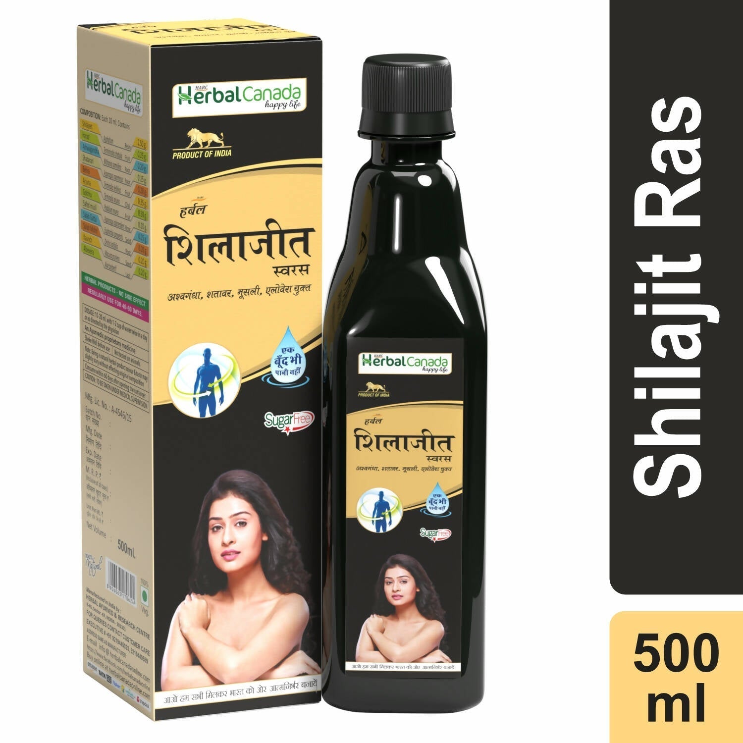 Herbal Canada SJ Ras 