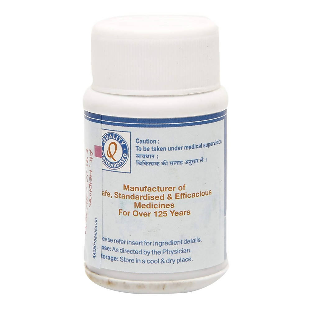 Dhootapapeshwar Ekangaveer Rasa Tablets 