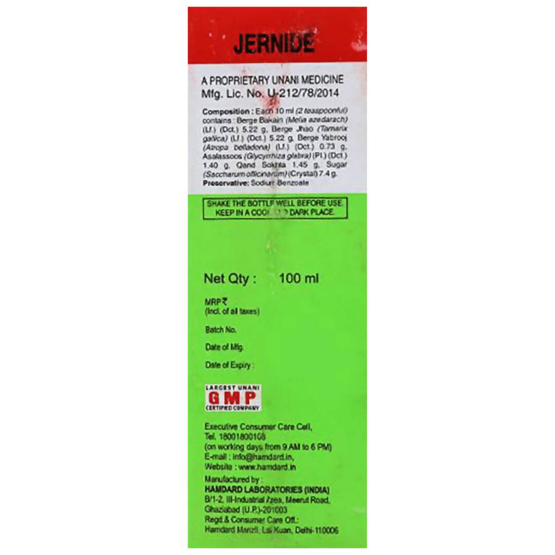 Hamdard Jernide Syrup For Men - Grab2buy