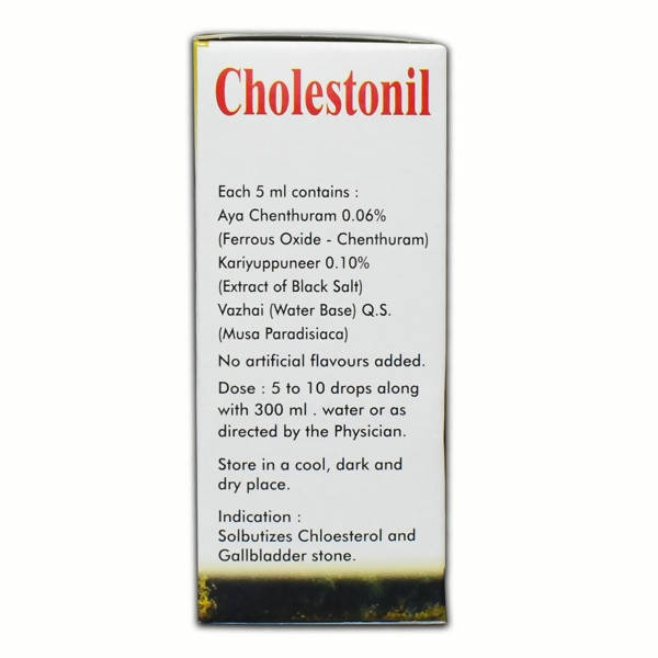 Nattura BioCare Cholestonil Drops 
