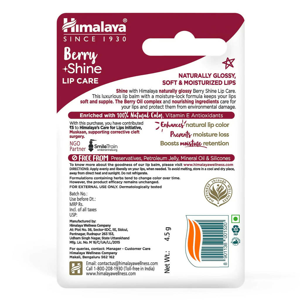 Himalaya Herbals Berry Shine Lip Care - Distacart