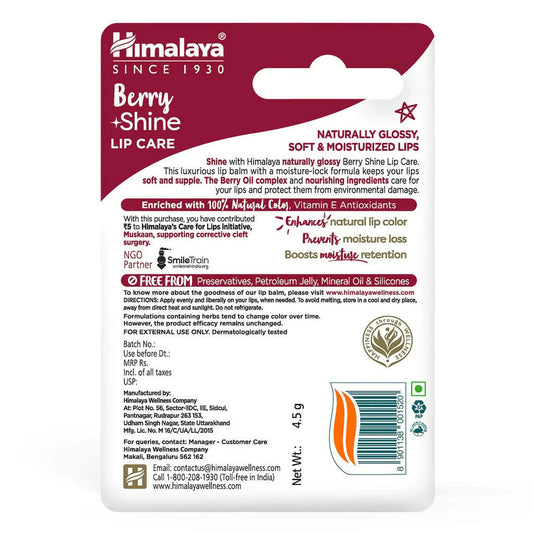 Himalaya Herbals Berry Shine Lip Care - Distacart