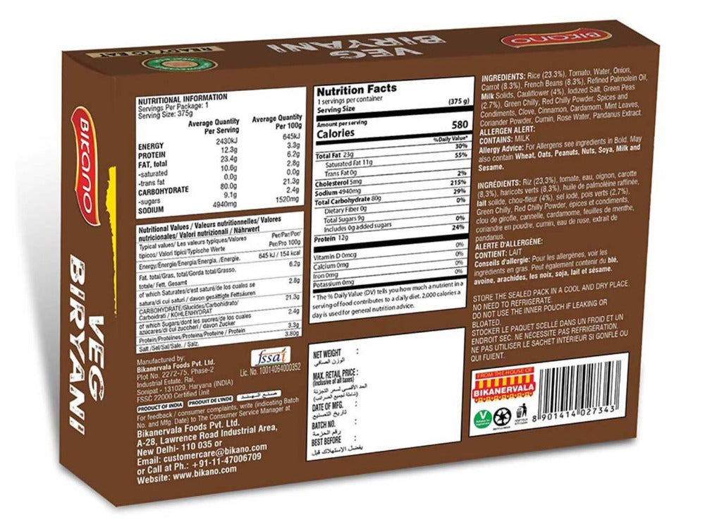 Bikano Veg Biryani online
