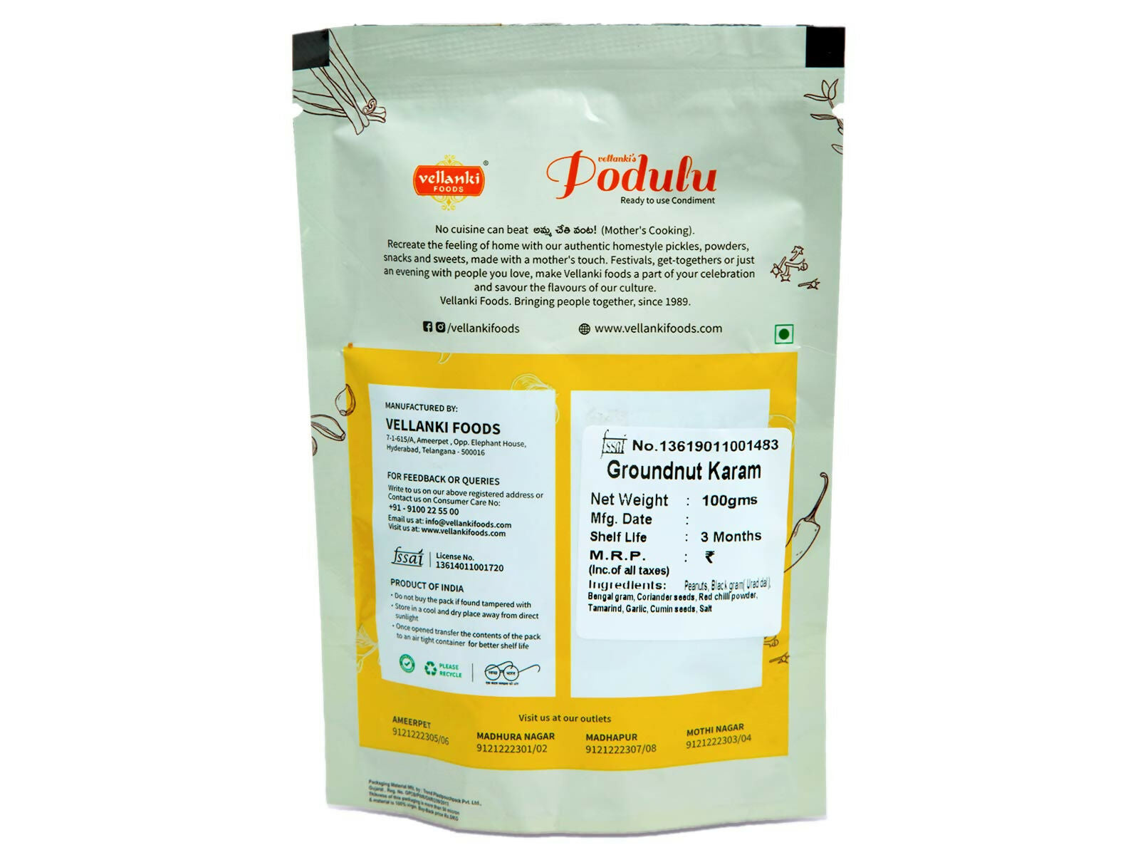 Vellanki Foods Powders 4 Pack Combo (Each 250 gm) - Nalla Karam, Idli Karam, Kobbari Karam, Palli Karam 