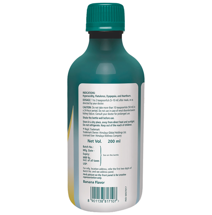 Himalaya Herbals Himcocid Sugar Free Suspension 