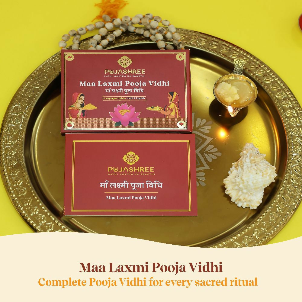 Pujashree Lakshmi Puja Vidhi Book – Sacred Step-by-Step Guide for Daily Worship