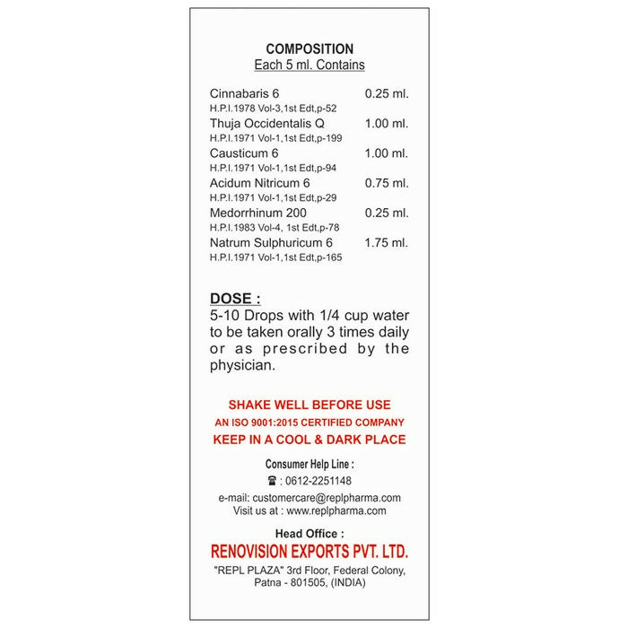 Repl Dr. Advice No.172 Condylomin Drop - Grab2buy