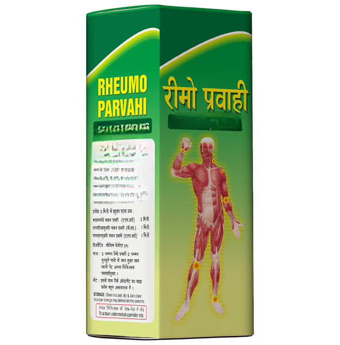 SDH Naturals Rheumo Parvahi Syrup 