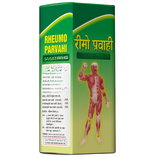 SDH Naturals Rheumo Parvahi Syrup 