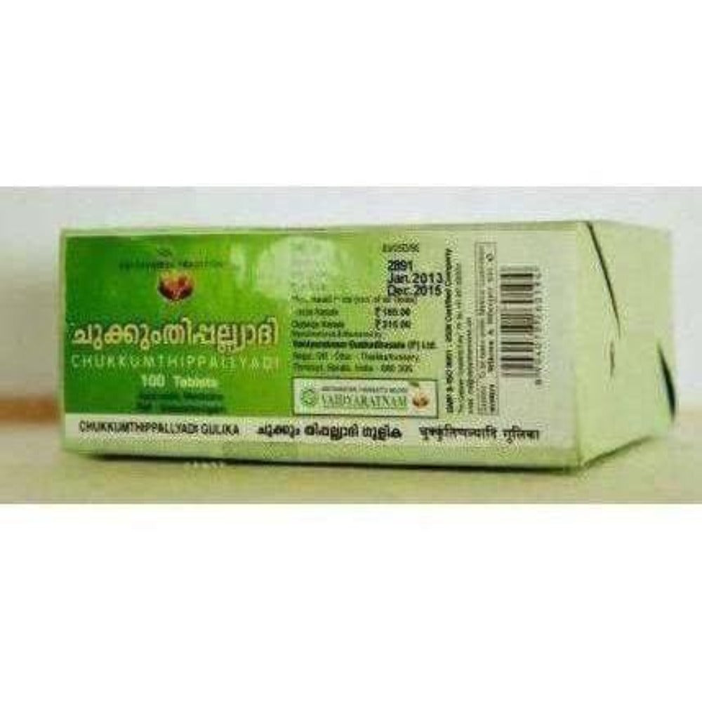 Vaidyaratnam Chukkumthippalyadi Gulika 