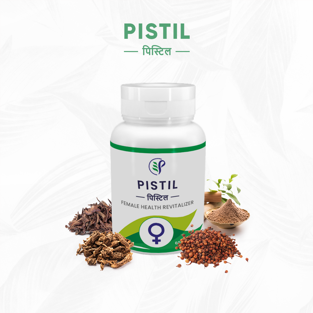 Pathak Ayurvedic Pharmacy Pistil Tablets 