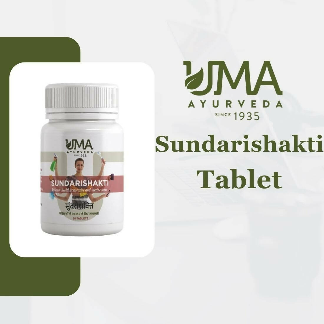 Uma Ayurveda Sundarishakti Ayurvedic Health Tonic for Women | Ayurvedic Tablets 