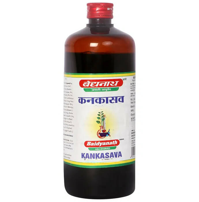 Baidyanath Jhansi Kankasava 