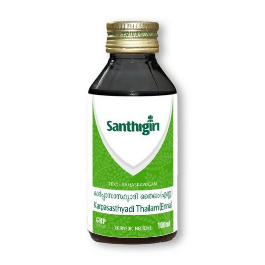 Santhigiri Bala Thailam 