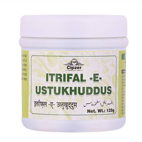 Cipzer Itrifal-E-Ustukhuddus - Grab2buy