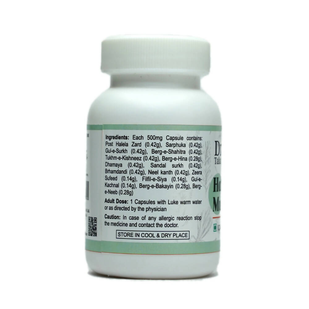 Dr. Talat's Habb Mussaffi Khoon Capsules - Grab2buy