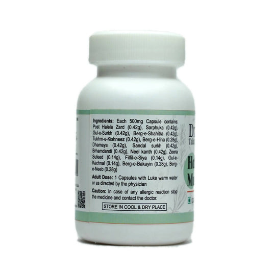 Dr. Talat's Habb Mussaffi Khoon Capsules - Grab2buy