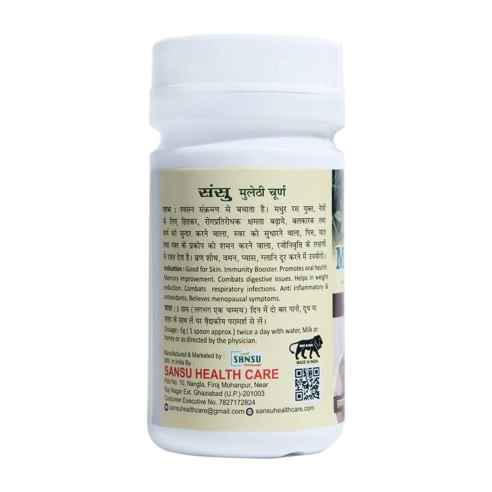 Sansu Mulethi Churna 