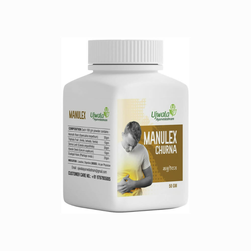 Ujwala Ayurvedashram Manulex Churna 