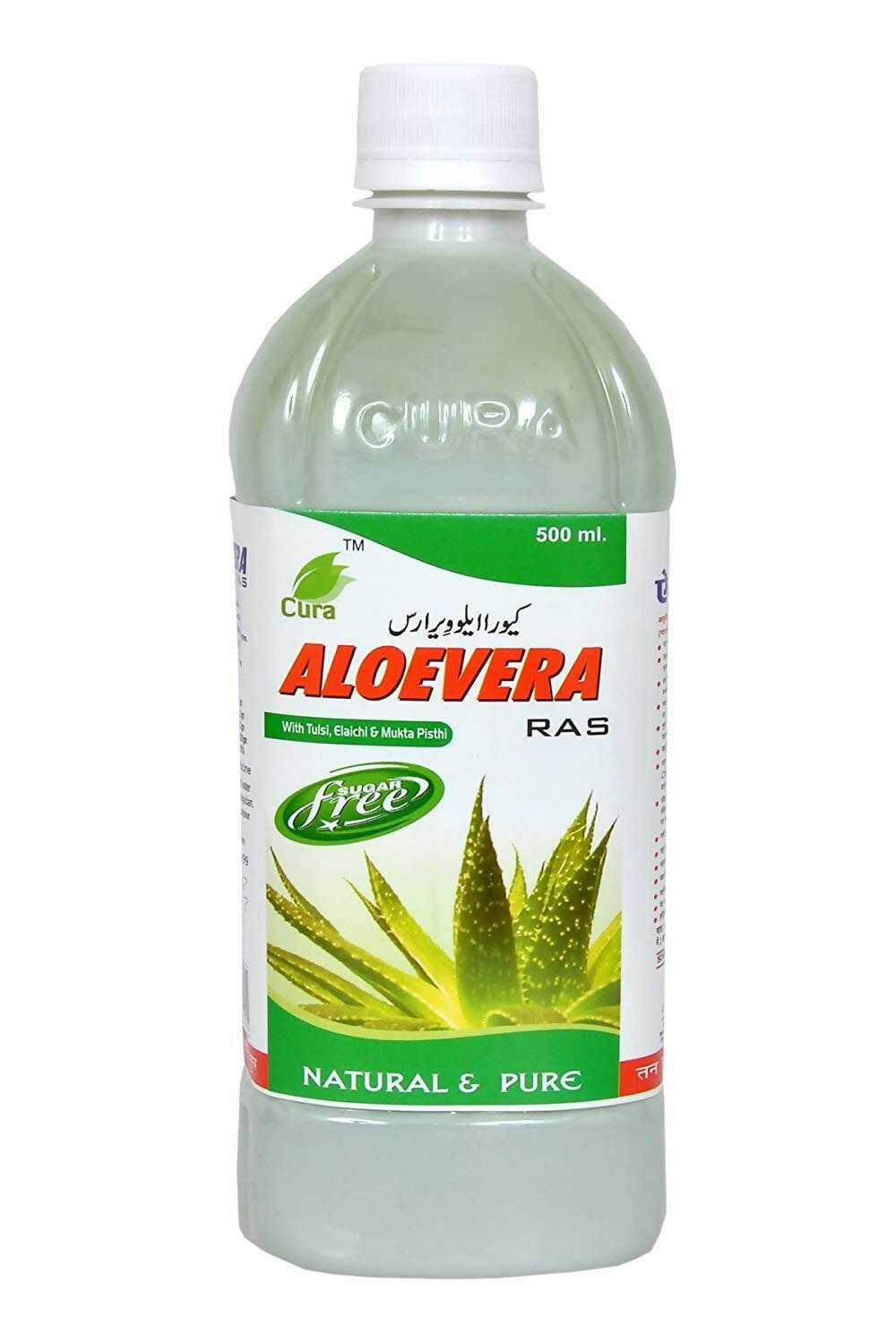 Cura Aloevera Ras - Grab2buy